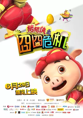 久久久免费观看