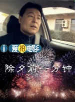 国外成人网址