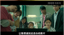 久久久免费观看
